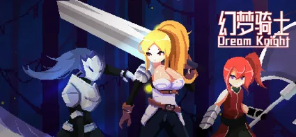 🔥 Dream Knight | Steam РУ+UA+KZ+СНГ 🔥