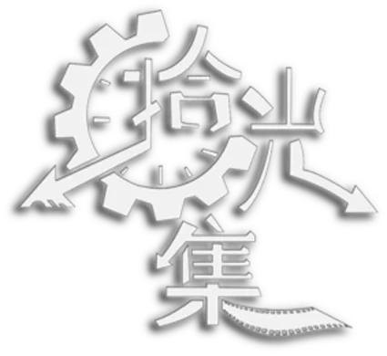 🔥 拾光集 | Steam РУ+UA+KZ+СНГ 🔥