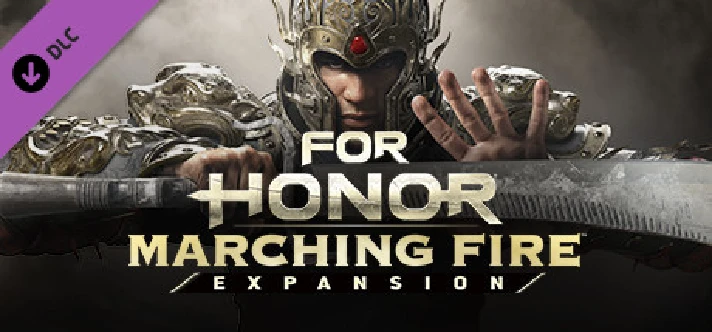 For Honor - Marching Fire Expansion 🔑UBISOFT KEY ❗DLC