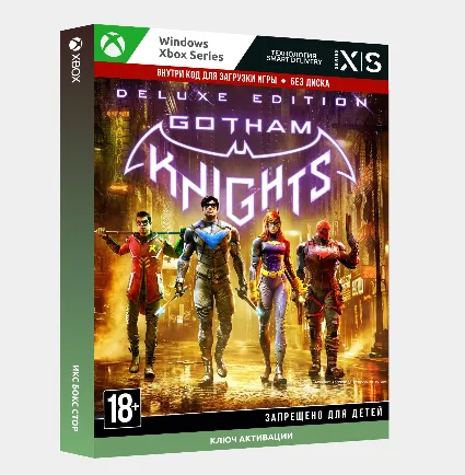 Ключ | Gotham Knights: Deluxe (Xbox)