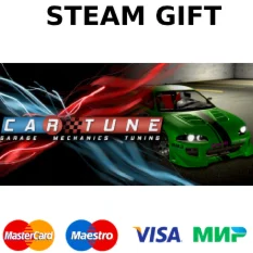 CAR TUNE: Project | steam GIFT РОССИЯ+