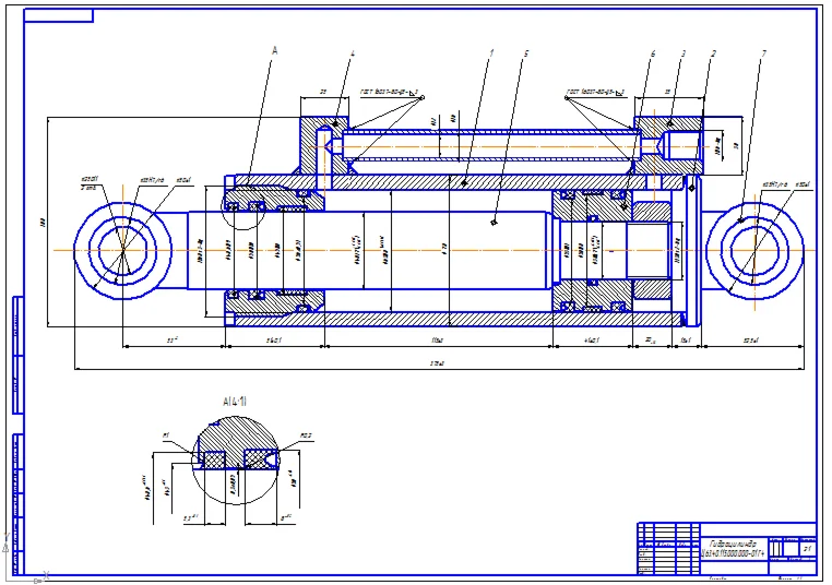 Курсовой проект по ОТПИРА (восстановление.гидроцилиндр)
