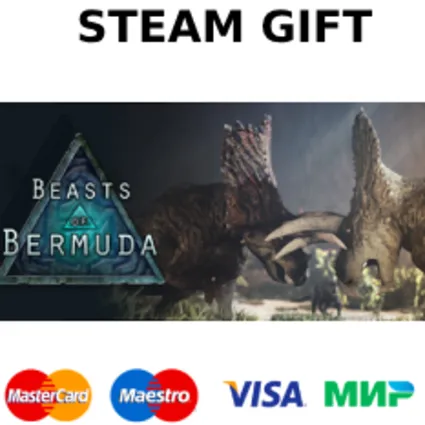 Beasts of Bermuda | steam GIFT РОССИЯ ✅ + 🎁