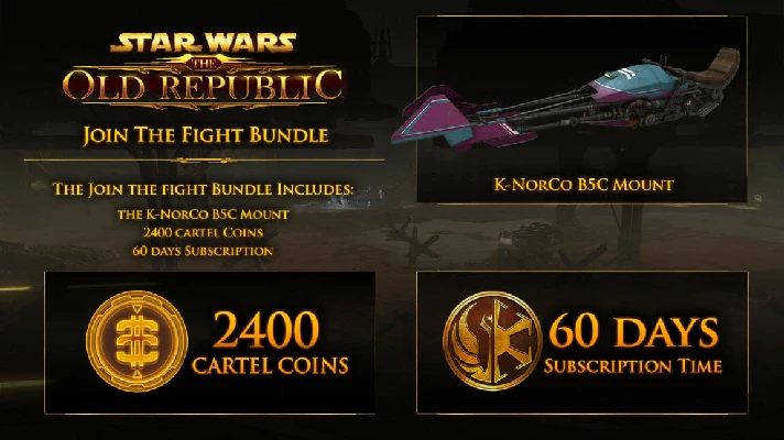 🎁DLC SWTOR  - Join the Fight Bundle🌍ROW✅AUTO