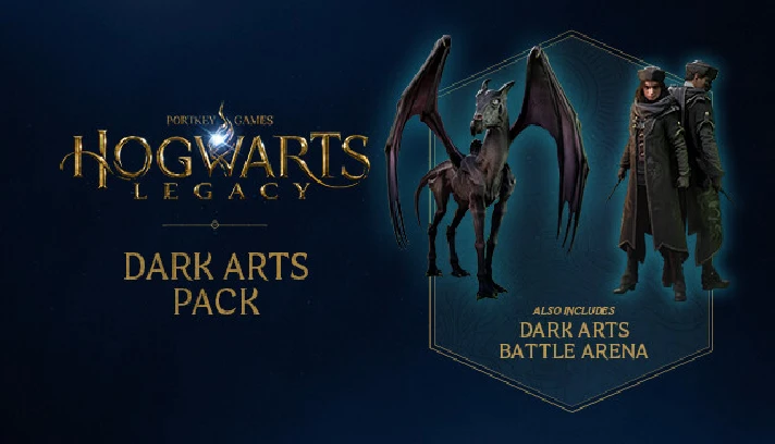 🎁DLC Hogwarts Legacy: Dark Arts Pack🌍ROW✅AUTO