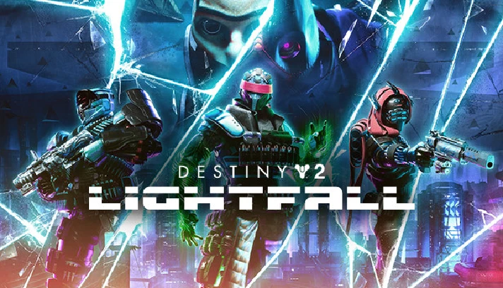 🎁Destiny 2: Lightfall🌍ROW✅AUTO