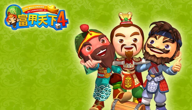  富甲天下4 | Steam РУ+UA+KZ+СНГ