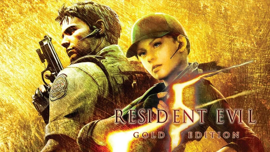 Resident Evil 5 Gold Edition МИР АВТО