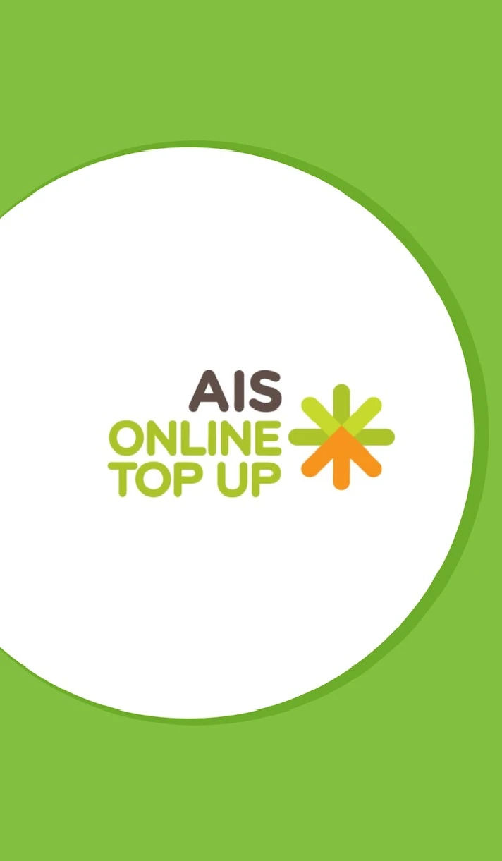 📱🪙📳 AIS ONLINE REFILL TOP UP THAILAND