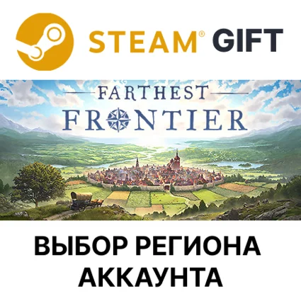 ✅ Farthest Frontier 🎁 Steam 🌐 Выбор региона