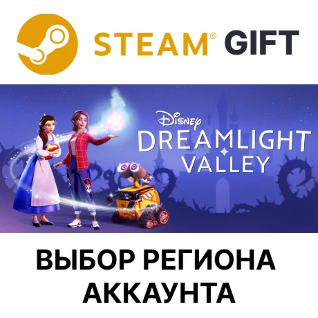 Disney Dreamlight ValleySteamВыбор Региона