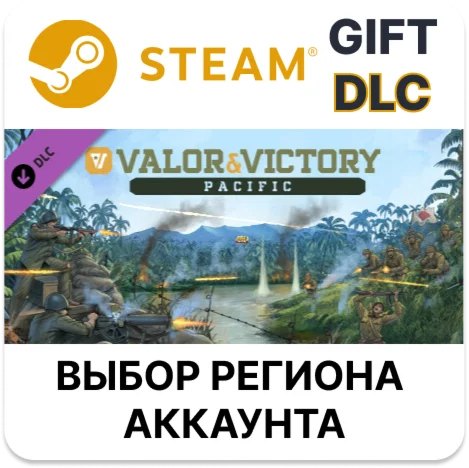 Valor & Victory: PacificSteamВыбор Региона