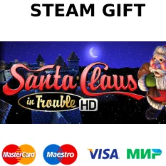 Santa Claus in Trouble (HD) | steam GIFT РОССИЯ+