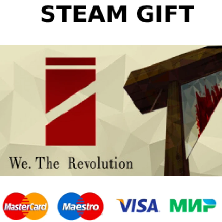 We. The Revolution | steam GIFT RUSSIA✅+🎁