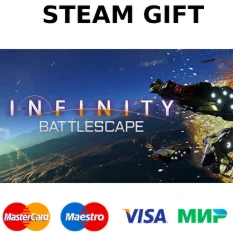 Infinity: Battlescape | steam GIFT РОССИЯ+