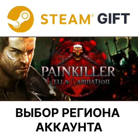 Painkiller Hell & Damnation CollectorsSteam