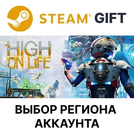 High On LifeSteamВыбор Региона
