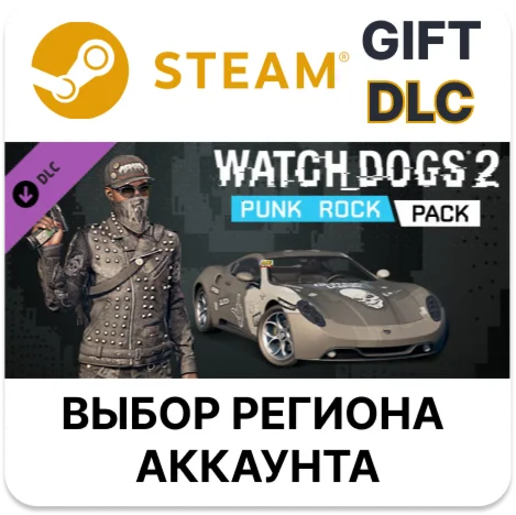 Watch_Dogs 2 - Punk RockSteamВыбор Региона