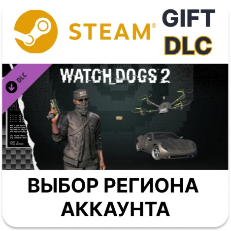 Watch_Dogs 2 - Black hatSteamВыбор Региона