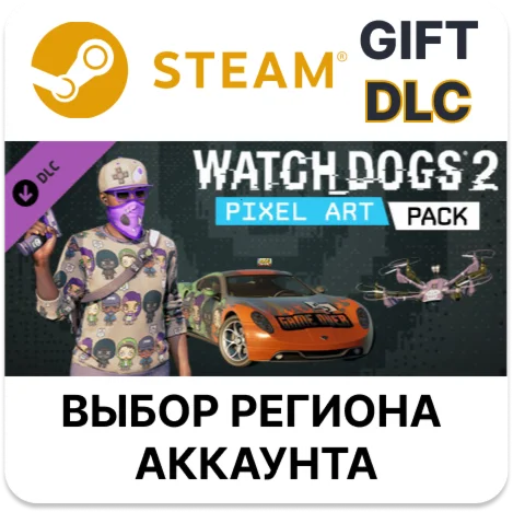 Watch_Dogs 2 - Pixel ArtSteamВыбор Региона