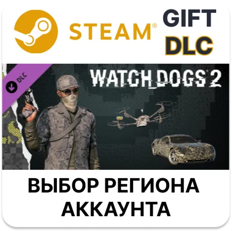 Watch_Dogs 2 - EliteSecSteamВыбор Региона