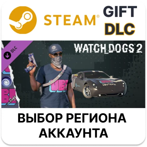 Watch_Dogs 2 - UbisoftSteamВыбор Региона