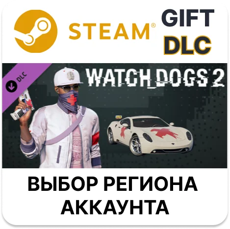 ✅Watch_Dogs 2 - Ded Labs🎁Steam🌐Выбор Региона
