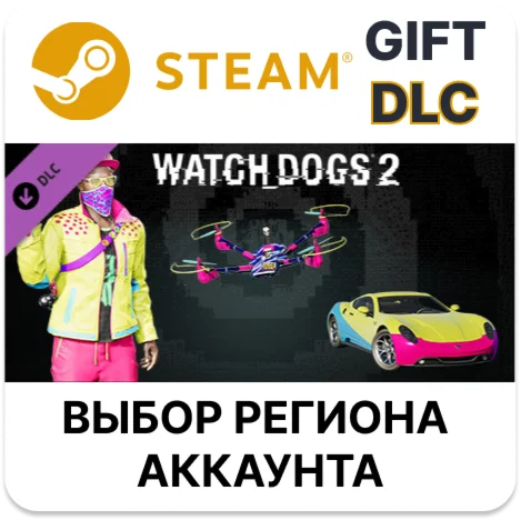 Watch_Dogs 2 - Glow_Pro PackSteamВыбор Региона