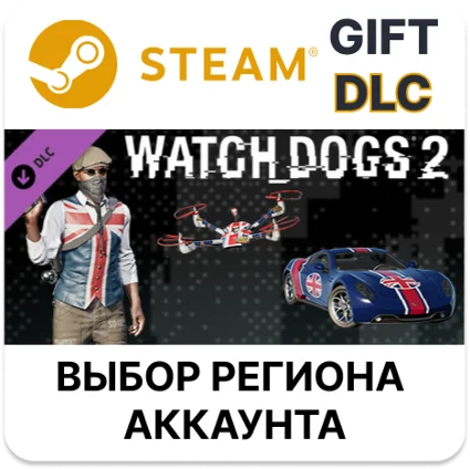✅ Watch_Dogs 2 - Ride Britannia Pack 🎁 Steam 🌐