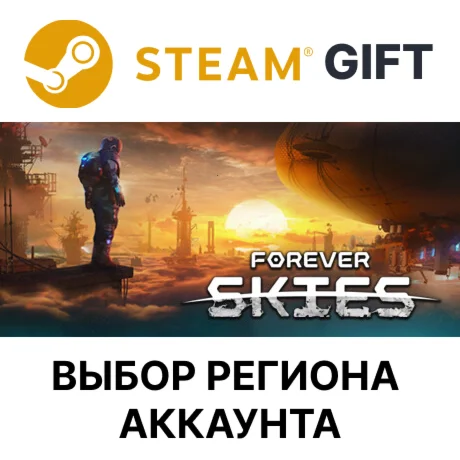 Forever SkiesSteamВыбор Региона