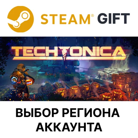 TechtonicaSteamВыбор Региона