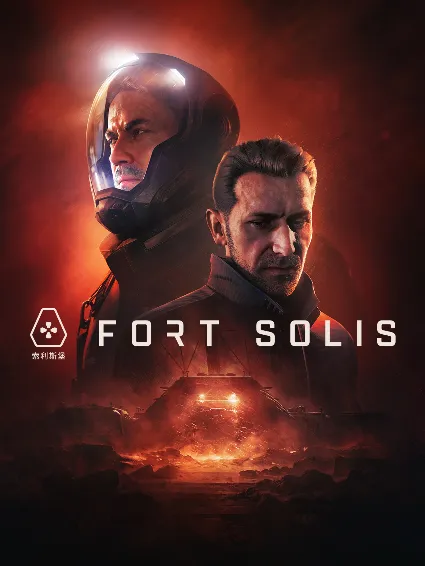 ⭐ ️ Fort Solis [Steam/Global][CashBack]