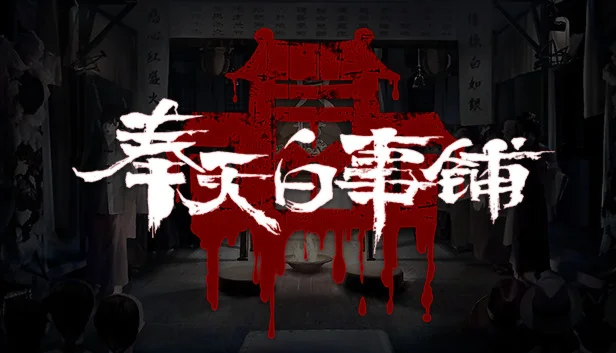  Silent Love | Steam РУ+UA+KZ+СНГ