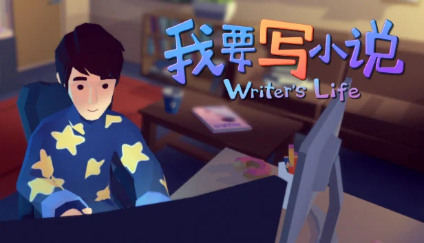  Writer's Life | Steam РУ+UA+KZ+СНГ