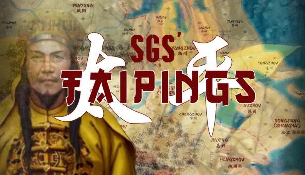  SGS Taipings | Steam РУ+UA+KZ+СНГ