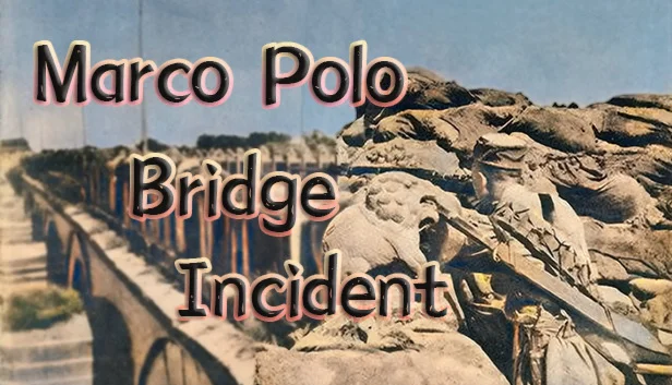  卢沟桥事变 | Steam РУ+UA+KZ+СНГ