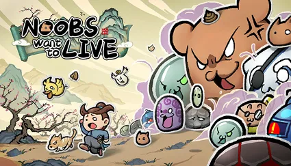 🔥 Noobs Want to Live | Steam РУ+UA+KZ+СНГ 🔥