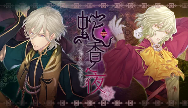  Trap of MUSK:Europe Night | Steam РУ+UA+KZ+СНГ