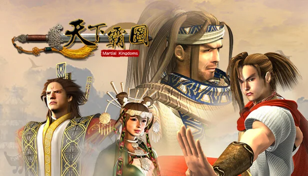  天下霸圖 | Steam РУ+UA+KZ+СНГ