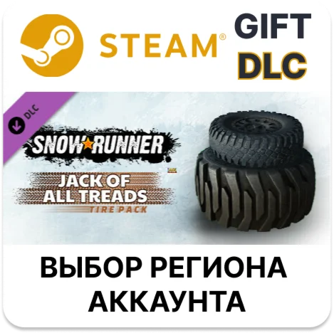 SnowRunner - Jack of All Treads SteamВыбор Региона