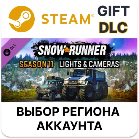 SnowRunner - Season 11: Lights & CamerasSteam