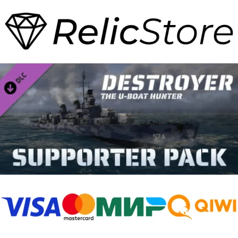 Destroyer: The U-Boat Hunter - Supporter Pack DLC