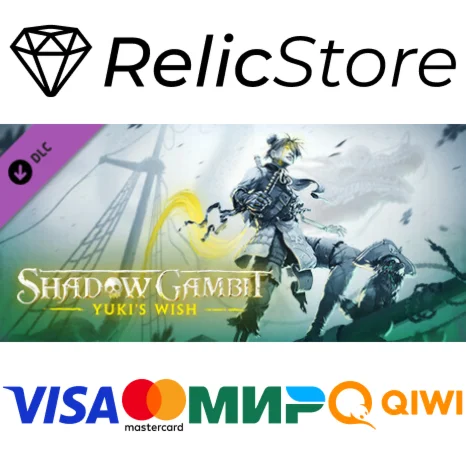 Shadow Gambit: Yuki's Wish DLC - STEAM GIFT РОССИЯ