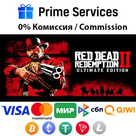 🌀Red Dead Redemption 2:  Ultimate 🎮PSN🔥ТУРЦИЯ🔥💳0%