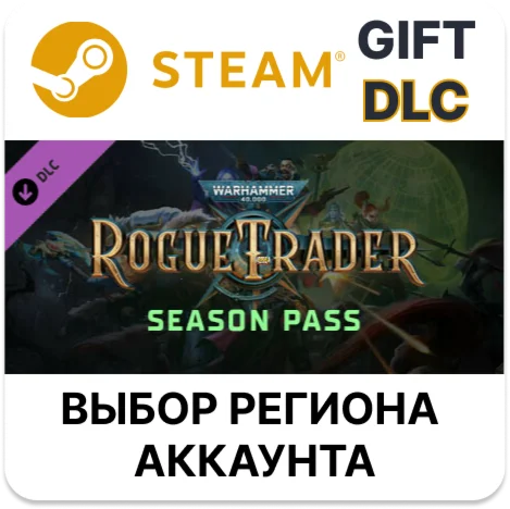 Warhammer 40,000: Rogue Trader - Season PassSteam
