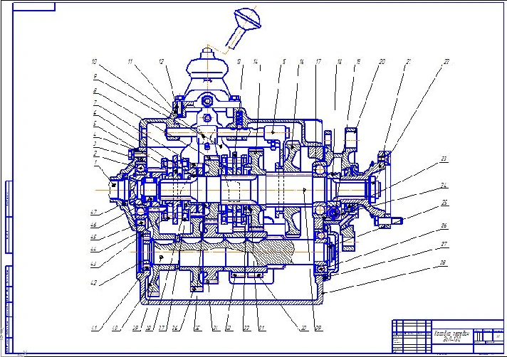 Drawing Gearbox ZIL-130