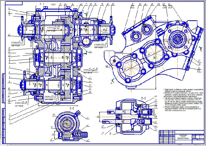 Plans Transfer box GAZ-66