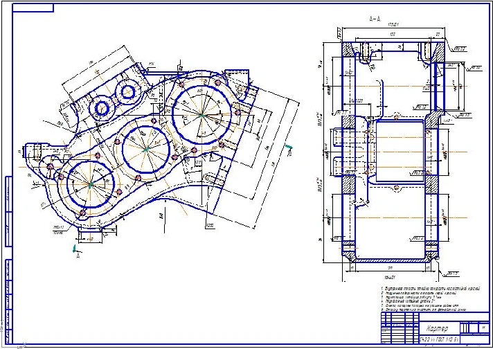 Plans Transfer box GAZ-66