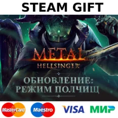Metal: Hellsinger | steam GIFT РОССИЯ+