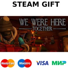 We Were Here Together | steam GIFT РОССИЯ+